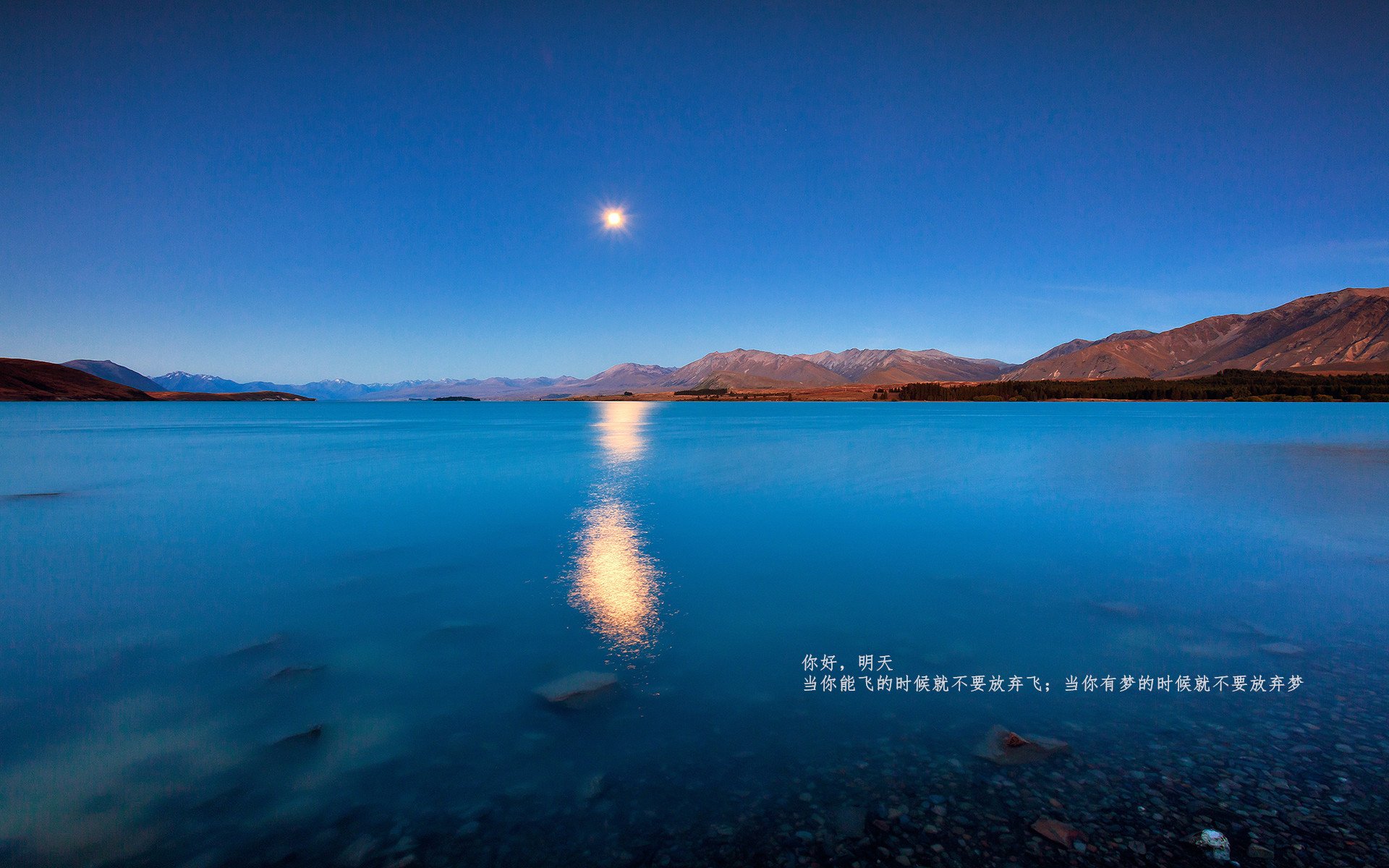 国足战术板块是否应重点提升中场控制能力，国足战术风格