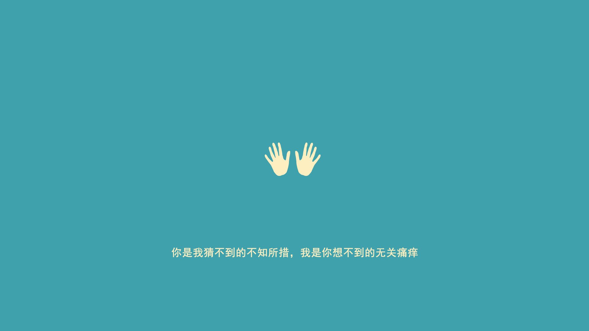 富勒姆中场组织活跃，白百合冲击升级，富勒姆首发