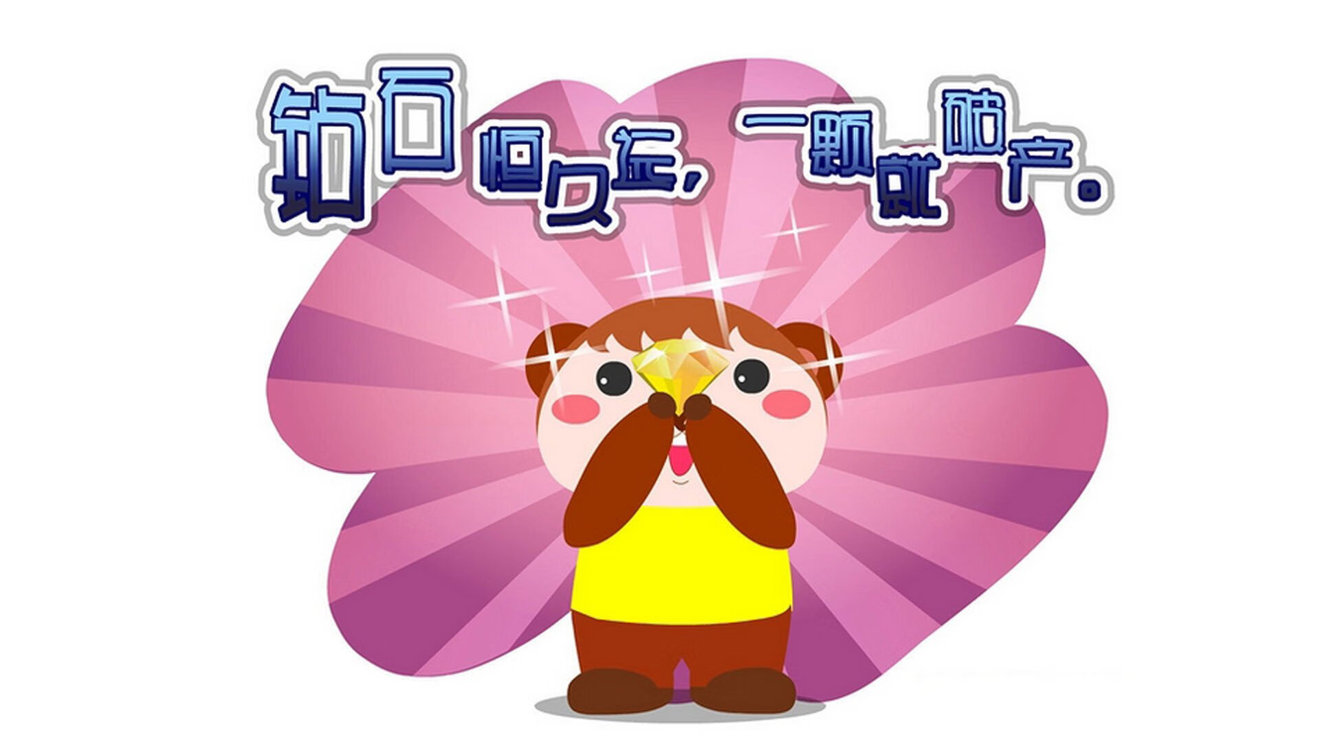 爱游戏登录入口-战队技术交流活动成功举办，战队训练