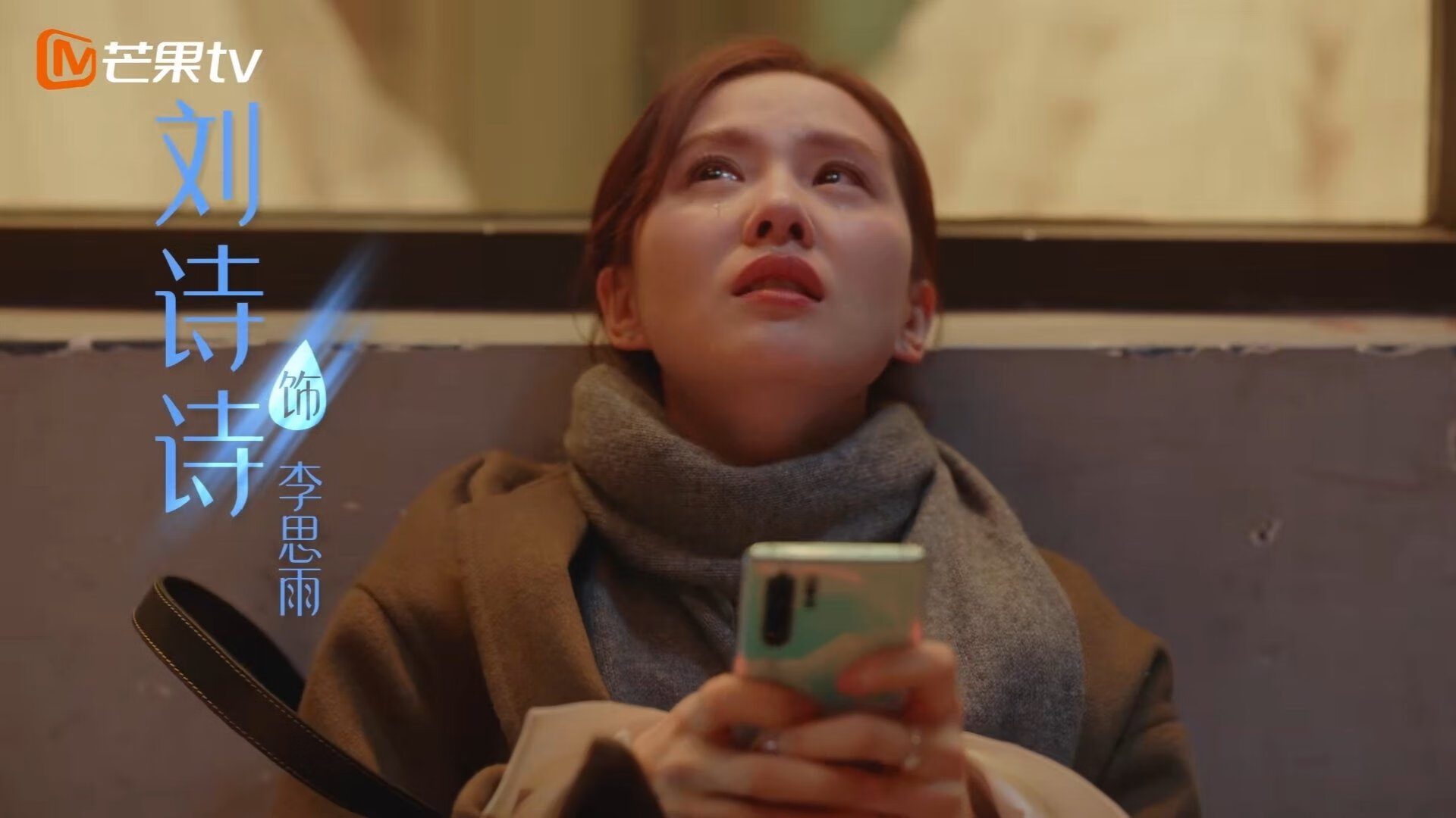 摩纳哥主场胜巴黎FC，取得近期重要胜利，摩纳哥 vs 巴黎圣曼