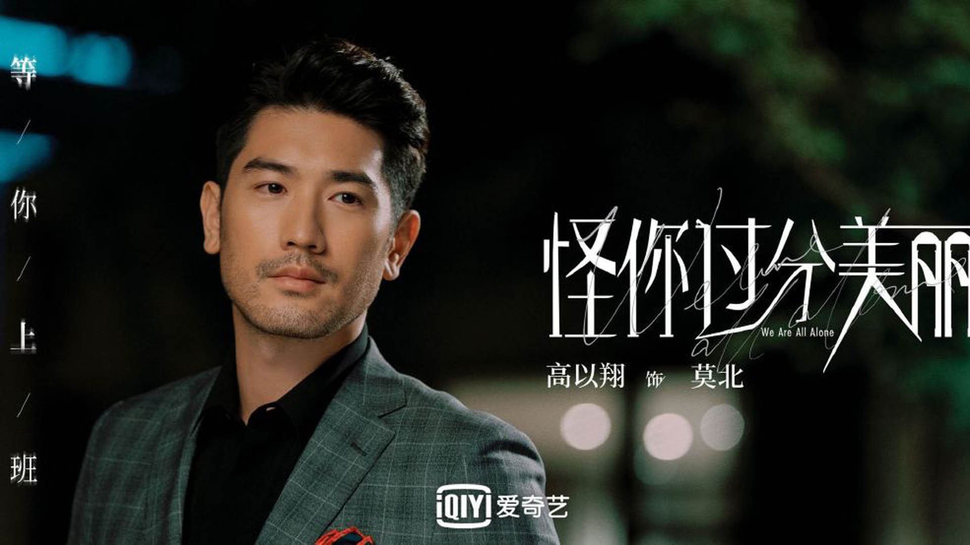 篮球专项体能训练科学恢复方案设计与实践，篮球体能恢复训练教案