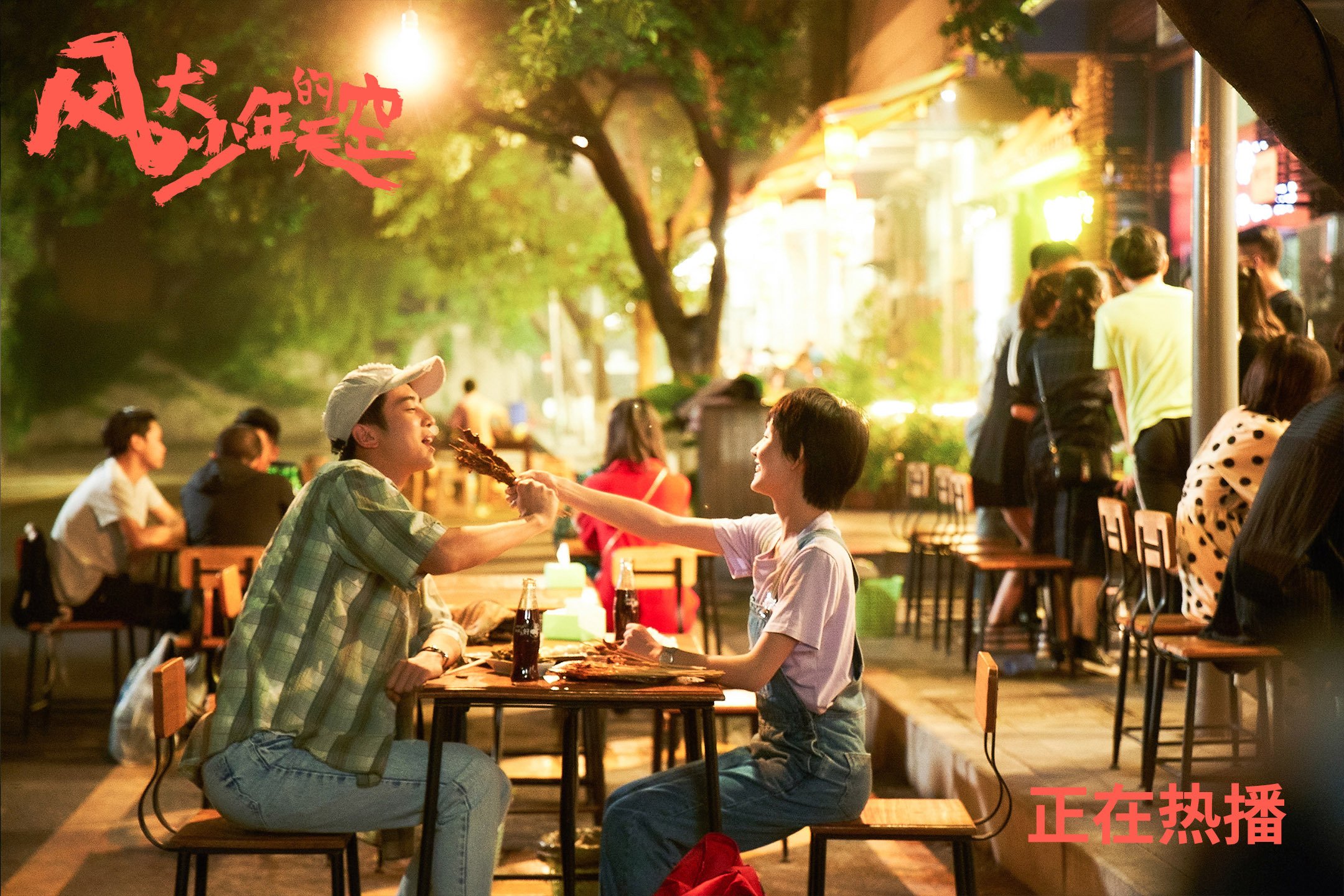 爱游戏品牌互动-CBA转会制度对联赛活力影响几何，cba 转会